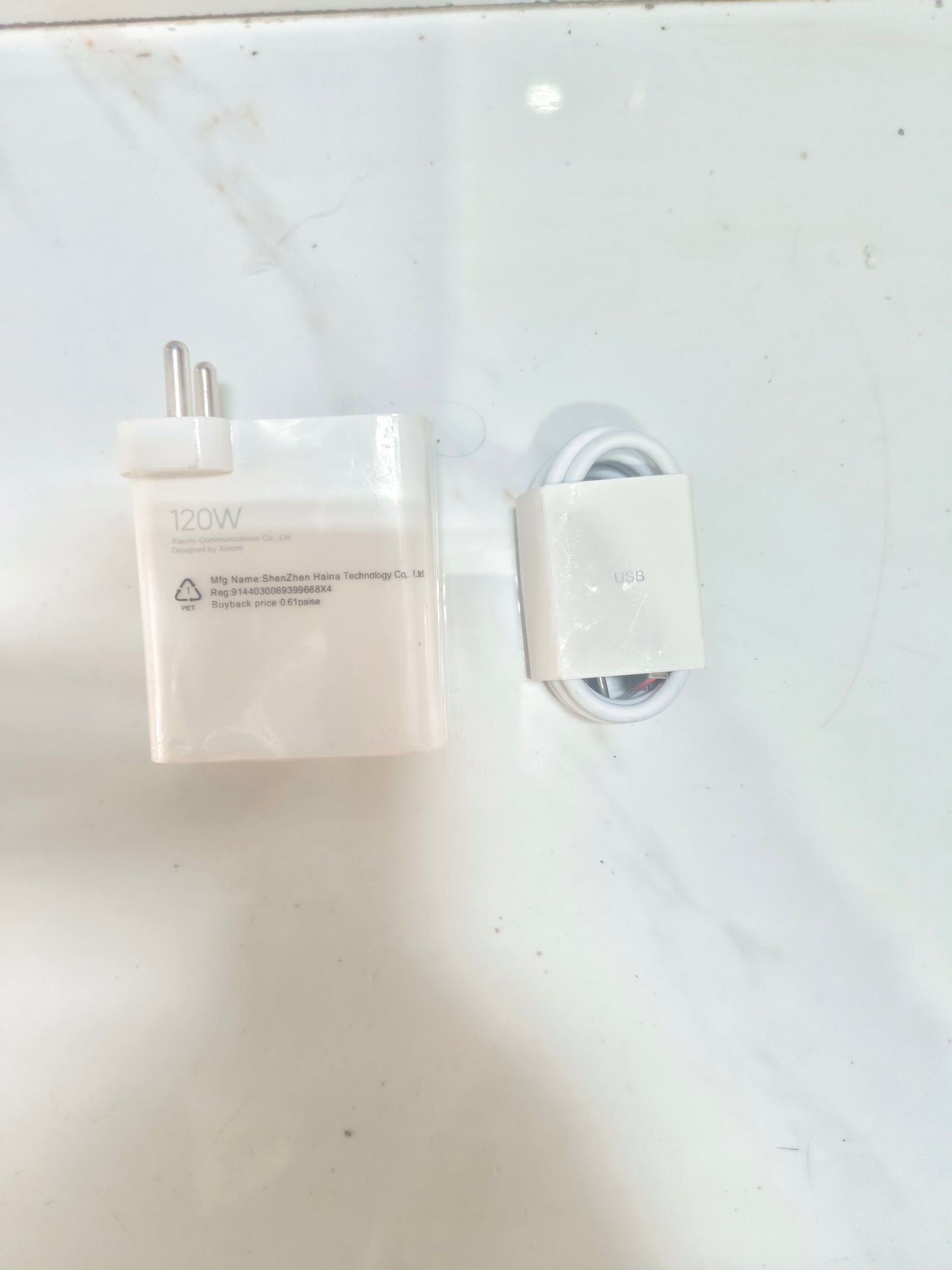 XIAOMI BY MI 120W QUICK CHARGER WITH DETACHABLE CABLE