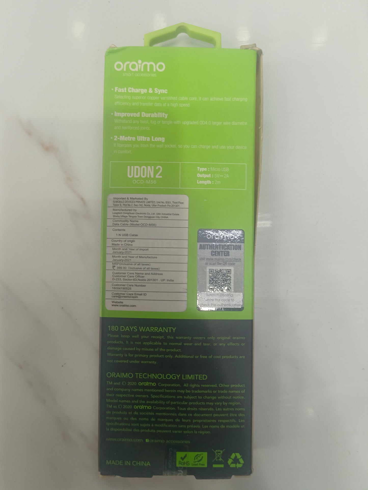 ORAIMO Micro USB Cable 1m OCD M56